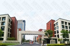 浙江省紹興市質量技術監督檢測院合作扭矩扳手測試儀